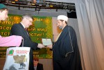 Отчетная конференция 