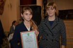 18 ноября в ТЦ «КаГау» прошла церемония награждения участников и подведены итоги областного конкурса