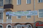 Пенза – город добрых людей! 