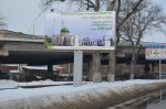 Пенза – город добрых людей! 