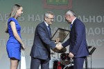 День национального единства народов Пензенской области