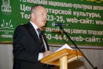 Доклад на отчетной конференции Председателя правления фонда "Сияние" 